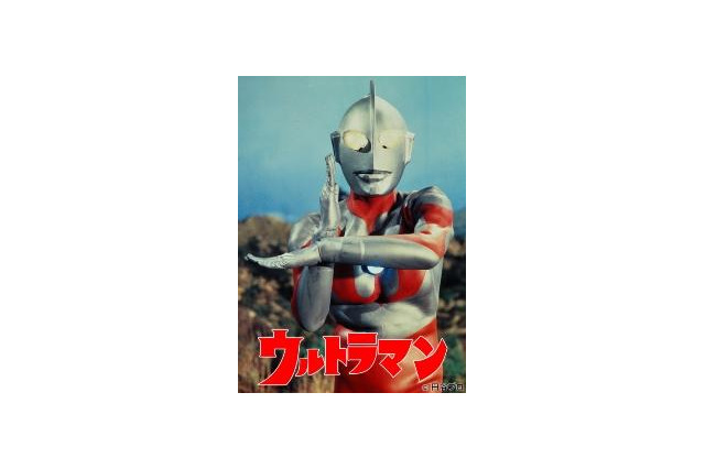 『ウルトラマン』BD-BOXで発売 画像