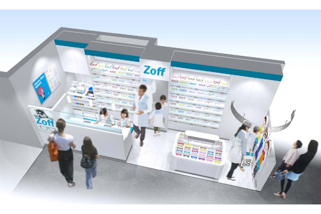 【春休み】キッザニア甲子園、Zoff「メガネショップ」が登場 画像