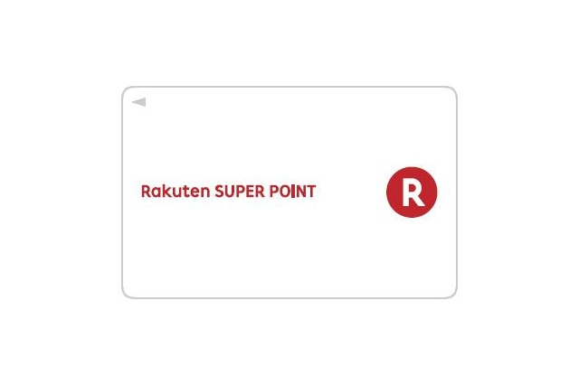 楽天、ポイントシステムをリアル店舗にも拡大……「Rポイントカード」を発行 画像