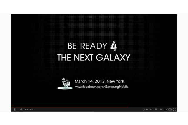 サムスン「Galaxy S IV」は“アイ・トラッキング”機能を搭載!? ティザー動画も公開 画像