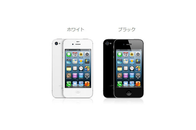 ウィルコム、「iPhone 4S」の取扱いを開始……ウィルコムプラザで販売 画像