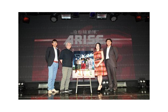 『攻殻機動隊ARISE』　劇場上映4部作、6月22日スタート 画像