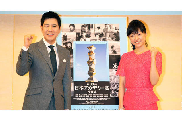 日本アカデミー賞 新人俳優賞は松坂桃李、橋本愛らが受賞 画像