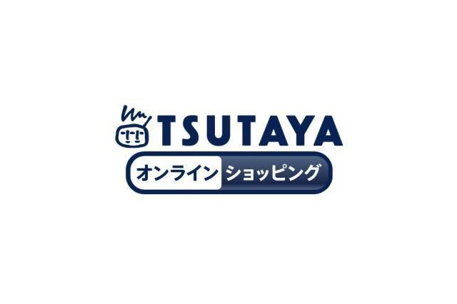 「おおかみこどもの雨と雪」貫録の1位：TSUTAYAオンライン：2月のアニメストアランキング 画像