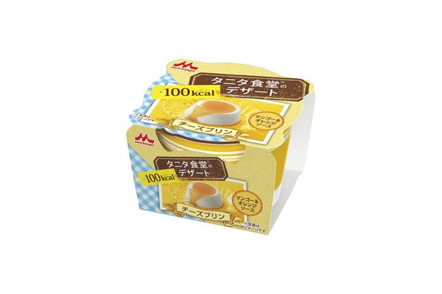 【トレンド】タニタ食堂の100kcalデザート チーズプリン 画像