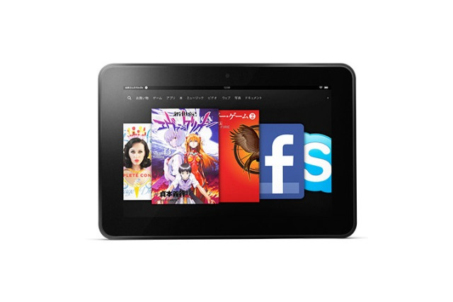 Amazon、8.9型タブレット「Kindle Fire HD 8.9」販売開始……16GBモデル24,800円 画像