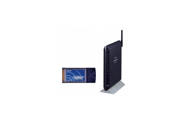 NTT東日本、ADSLモデム内蔵ルータ「Web Caster FT6300Mワイヤレスセット」をリリース 画像