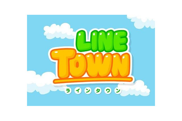 LINEがアニメになって夕方テレビに登場 「LINE TOWN(ラインタウン)」4月3日スタート 画像