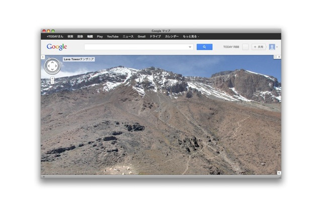 Google Maps、大陸の屋根に……ストリートビュー方式写真を公開 画像