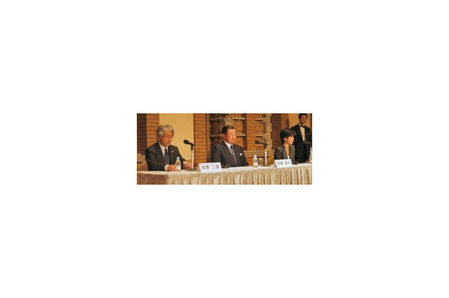 SBBの個人情報管理諮問委員会が1回目の答申。SBBの対応は評価できるがまだ予断を許さない状況にあると 画像