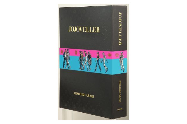 ジョジョ25周年で限定版画集　予約開始 画像