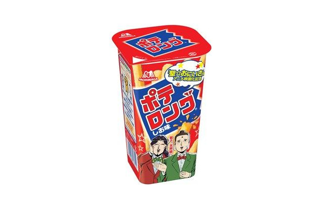 「聖☆おにいさん」アニメコンテンツエキスポにも降臨 「ポテロング」ともタイアップ 画像
