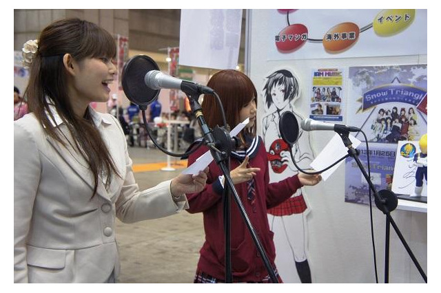 【東京国際アニメフェア2013】インターナショナル・メディア学院　アニメフェアで声優・アニソン歌手の夢の架け橋！ 画像