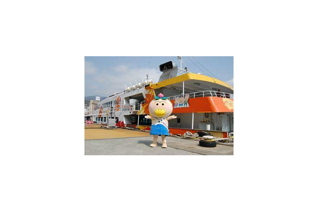 映画「はなかっぱ」 相模湾に浮かぶ初島と熱海で大活躍 画像