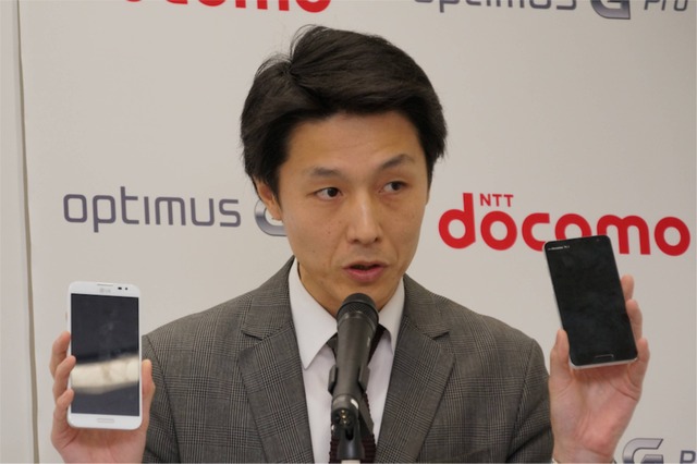 「“何に使えばいい?”を解決するモデル」……LGのフラッグシップ「Optimus G Pro」製品発表会 画像