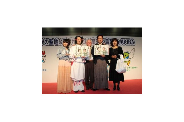 「まんが王国」の高知県と鳥取県が友好通商条約を締結 島本須美、下田麻美もお祝い 画像
