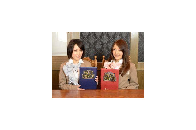 加藤英美里と福原香織が試練に挑む　BSフジ新番組「ヴォイス・アカデミア」 画像