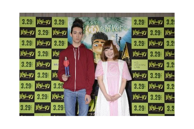 栗原類はノーマンそっくり?! 『パラノーマン ブライス・ホローの謎』 画像