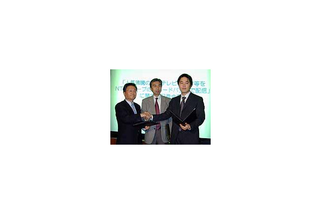 NTTが韓国ドラマ配信に本腰〜まずはBROBA会員にネット初登場のペ・ヨンジュン主演ドラマを無料提供 画像