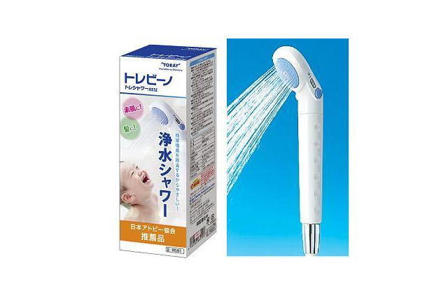 「トレビーノ トレシャワー RS51」が日本アトピー協会の推薦品に認証 画像
