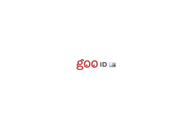 goo、約3万アカウントに不正ログインされた可能性 画像