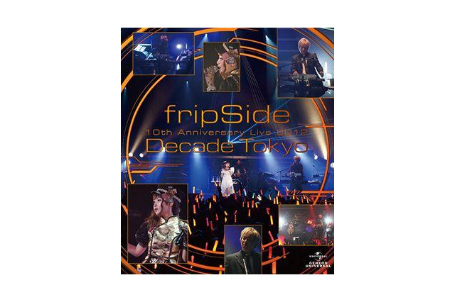 TVアニメ「とある科学の超電磁砲S」　OP曲はfripSide「sister’s noise」ジャケットも公開 画像