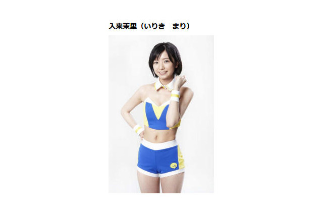 スポーツ系アプリを提供するモブキャストがアイドルユニット「mobcast ガール」を結成 画像