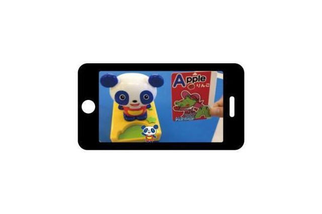 「パブー＆モジーズ」　知育アニメから英語に親しめるiPhoneアプリ連動玩具 画像