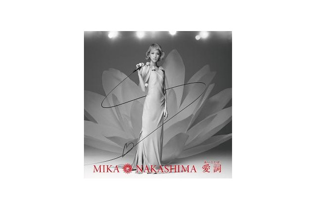 「宇宙戦艦ヤマト2199」ED曲MV監督に品川ヒロシ 画像