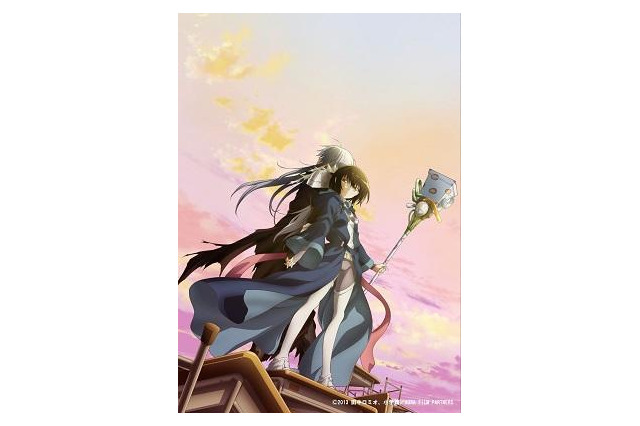 「AURA～魔竜院光牙最後の闘い～」4月13日公開　田中ロミオの世界が劇場アニメに 画像