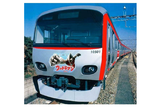 【GW】走るウルトラヒーロー号 ラッピング列車 画像