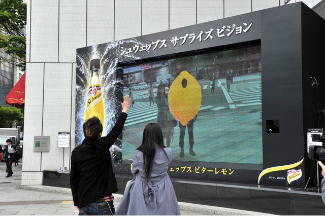 いきなりレモンに変身!……オトナを試す謎のムービー 画像