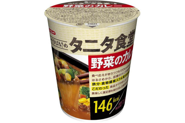 タニタ食堂監修の「ヌードルはるさめ」…5月発売 画像