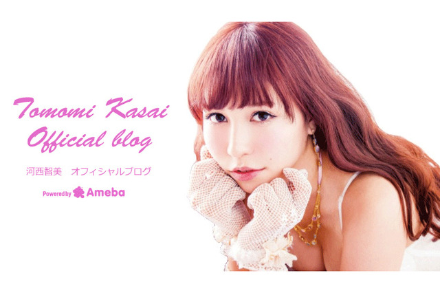 AKB48河西智美、AKB運営会社社長と“不倫”報道……相次ぐスキャンダルにファンもウンザリ? 画像