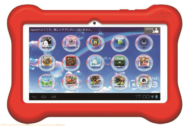 メガハウス、キッズ用タブレット「tap me」を発表……4歳～8歳がターゲット 画像