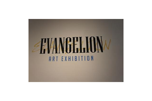 オーストラリアの「ヱヴァンゲリヲン展」　現地レポート 画像