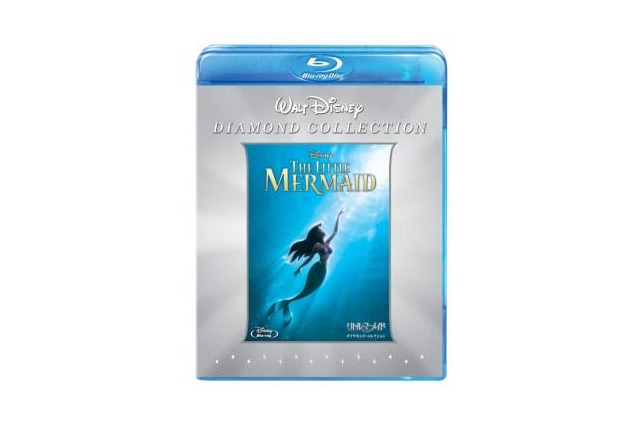 1989年のディズニー映画「リトル・マーメイド」初ブルーレイ化、3D版も発売 画像
