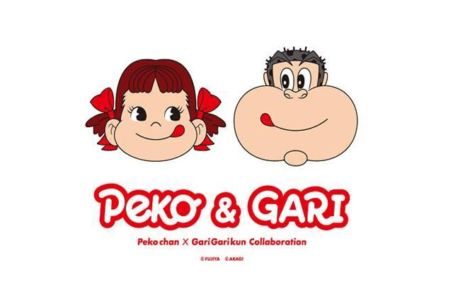 ペコちゃんとガリガリ君のコラボ 画像