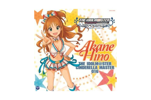 「アイマス シンデレラガールズ」 新たに5人のアイドルがデビュー CD第4弾 画像