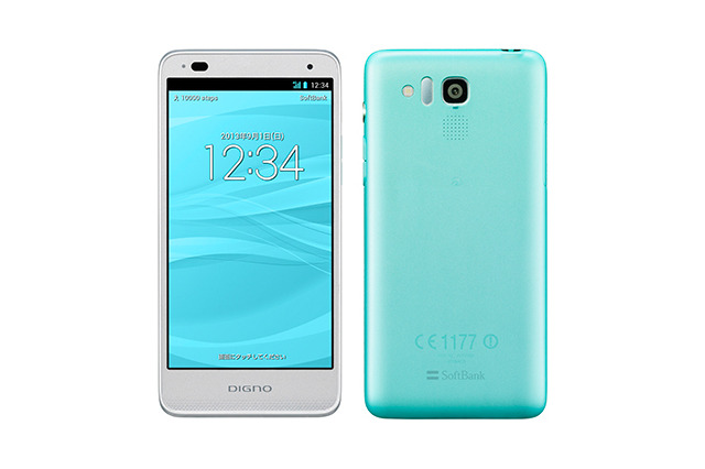 【ソフトバンク2013夏モデル】世界最軽量94gの防水スマホ「DIGNO R 202K」 画像