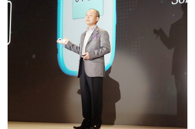 「世界で最もスマホがつながりやすいのはソフトバンク」……ソフトバンク孫社長 画像