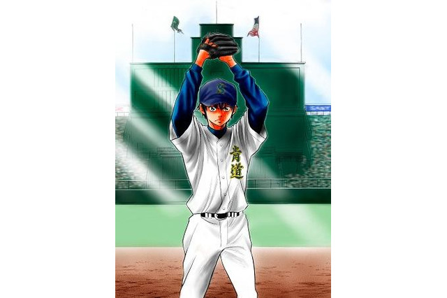 「ダイヤのA」2013年秋テレビアニメ化 画像