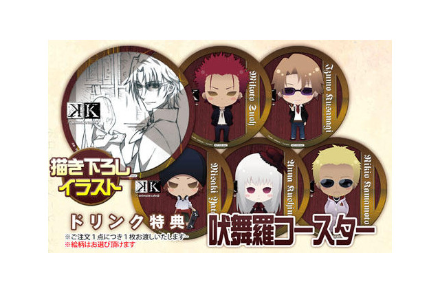アニメイト三宮が移転リニューアル 5月18日にセンタープラザへ 画像