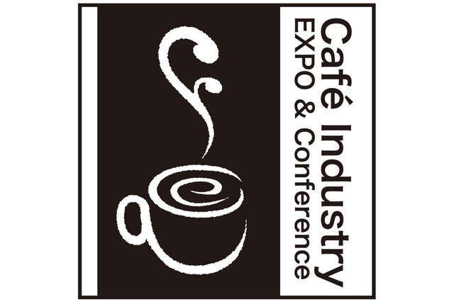 【カフェ・喫茶ショー 2013】業界唯一の専門展、日本初開催　5月15-17日 画像