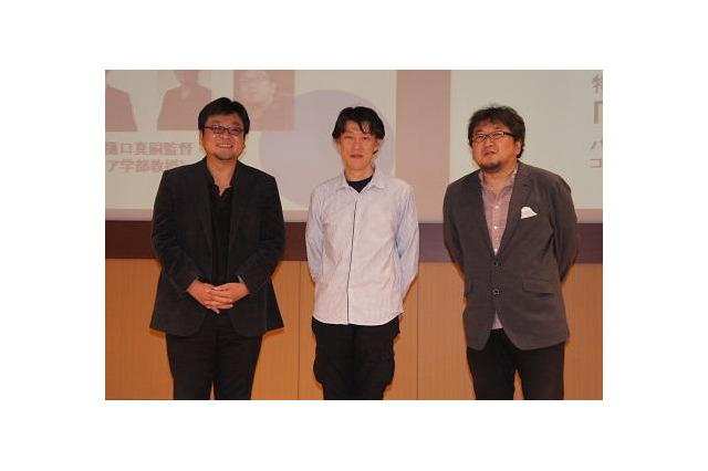 原恵一、細田守、樋口真嗣　日本を代表する3監督が映画をテーマにクロストーク 画像
