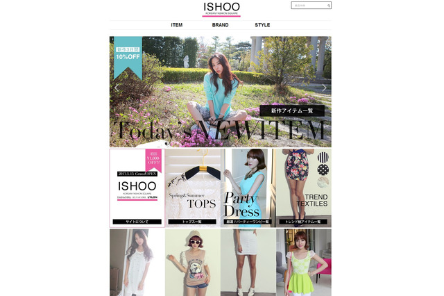 韓国ファッションに特化!「ISHOO.JP」グランドオープン……日本初上陸ブランドの取り扱いも 画像