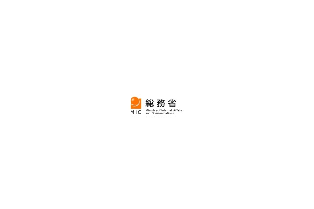 【総務省】NTT、KDDIらはWiMAX免許の制限に反対。イー・アクセスらはおおむね賛成——2.5GHz免許方針に対するパブリックコメント 画像