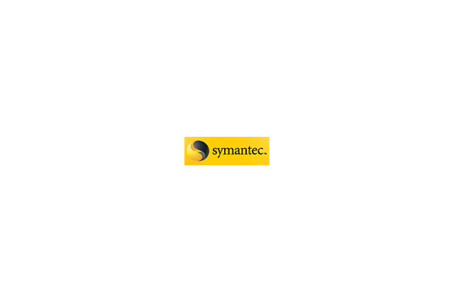 シマンテック、データセンタ向けバックアップ/リカバリ製品「Veritas NetBackup PureDisk」を発売 画像