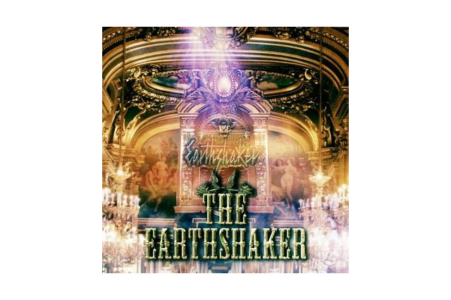 「超音戦士ボーグマン」オープニングが現代に復活　EARTHSHAKERのMARCYがカバー 画像