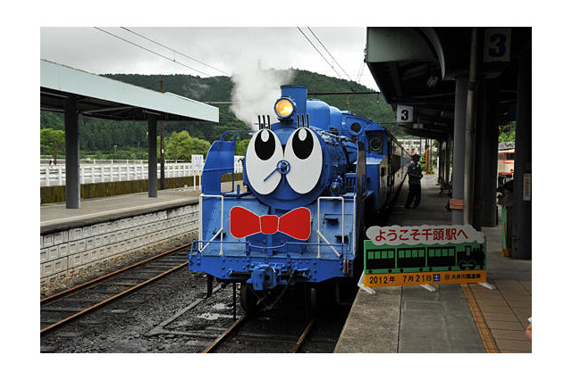 【夏休み】大井川鐵道、今年も青い蒸気機関車「SLくん」運転 画像